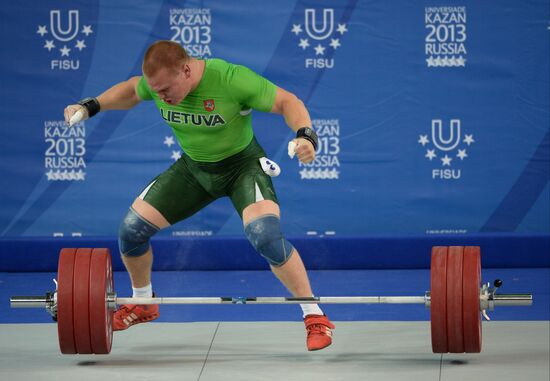 2013 Universiade. Day Seven. Weightlifting