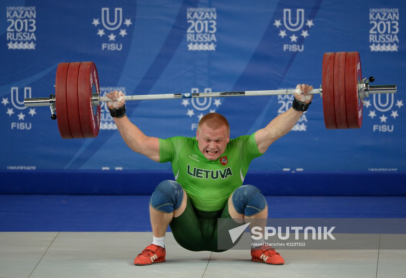 2013 Universiade. Day Seven. Weightlifting