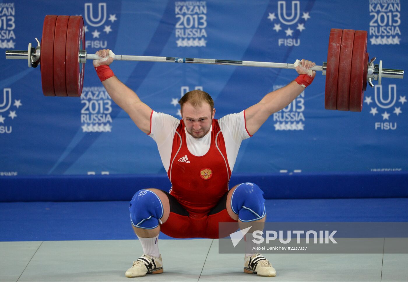 2013 Universiade. Day Seven. Weightlifting