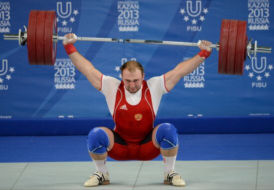 2013 Universiade. Day Seven. Weightlifting