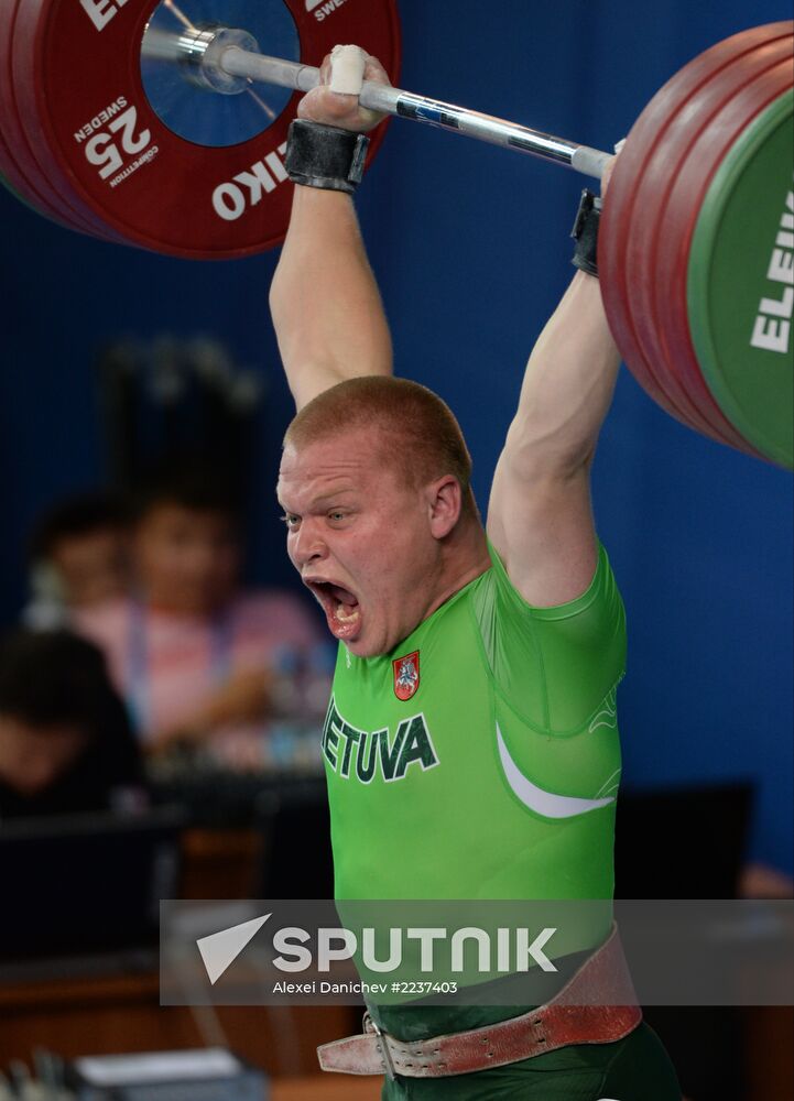 2013 Universiade. Day Seven. Weightlifting