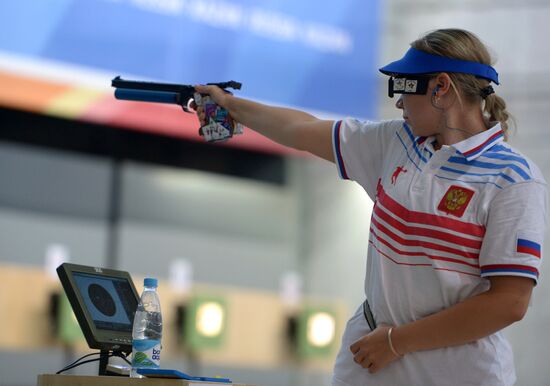 2013 Universiade. Day Seven. Shooting sport