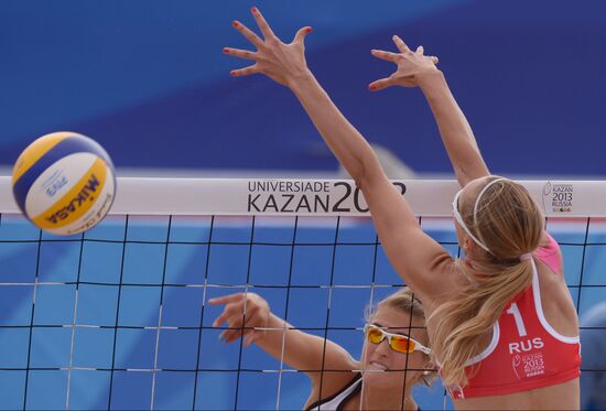 2013 Universiade. Day Seven. Beach volleyball