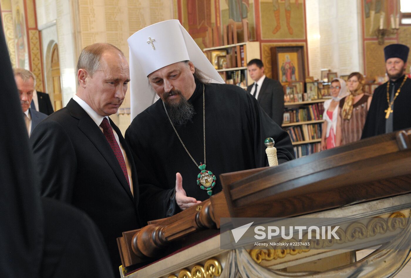Vladimir Putin's working trip to Belgorod Region