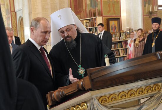 Vladimir Putin's working trip to Belgorod Region