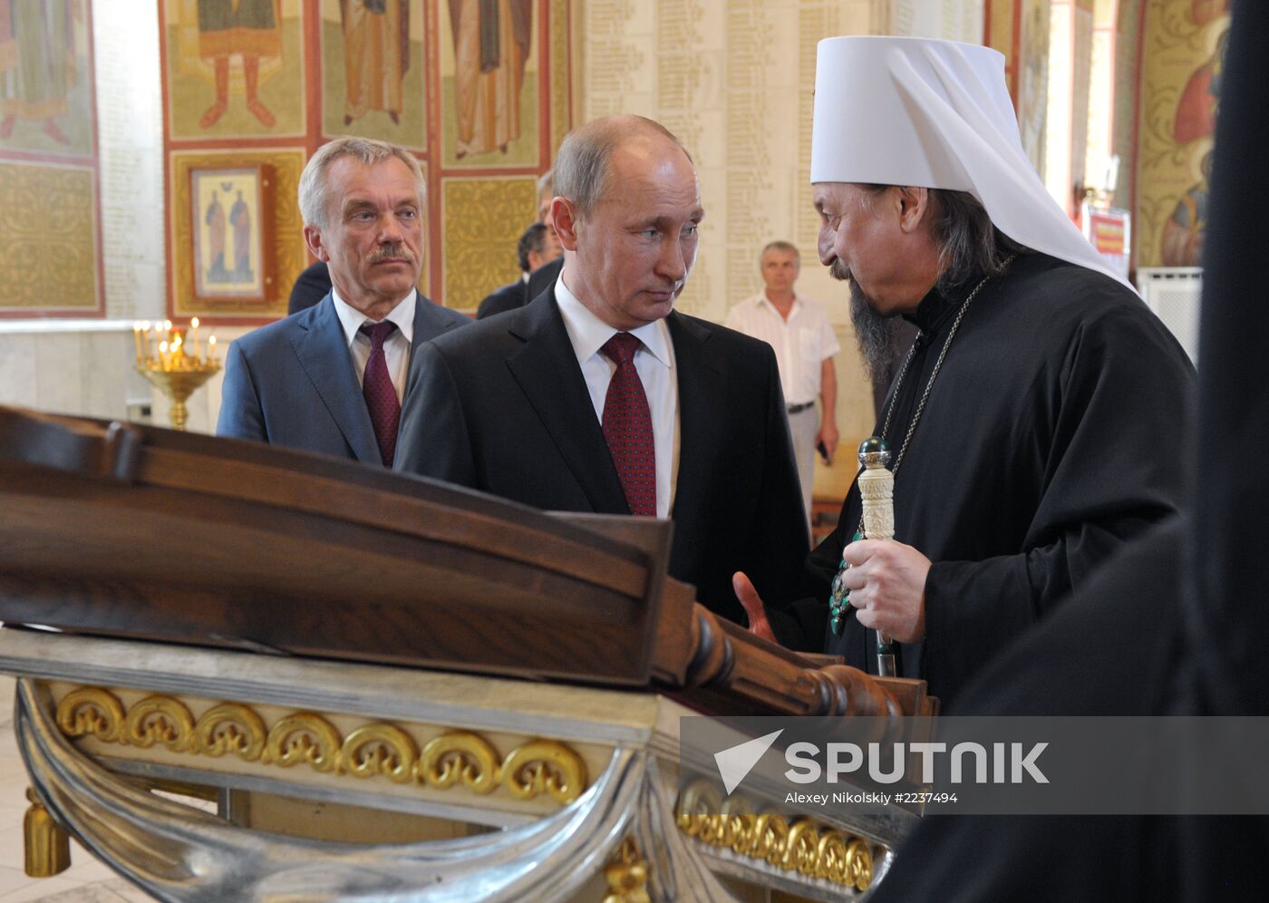 Vladimir Putin's working trip to Belgorod Region