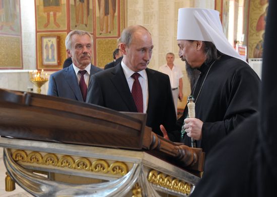 Vladimir Putin's working trip to Belgorod Region