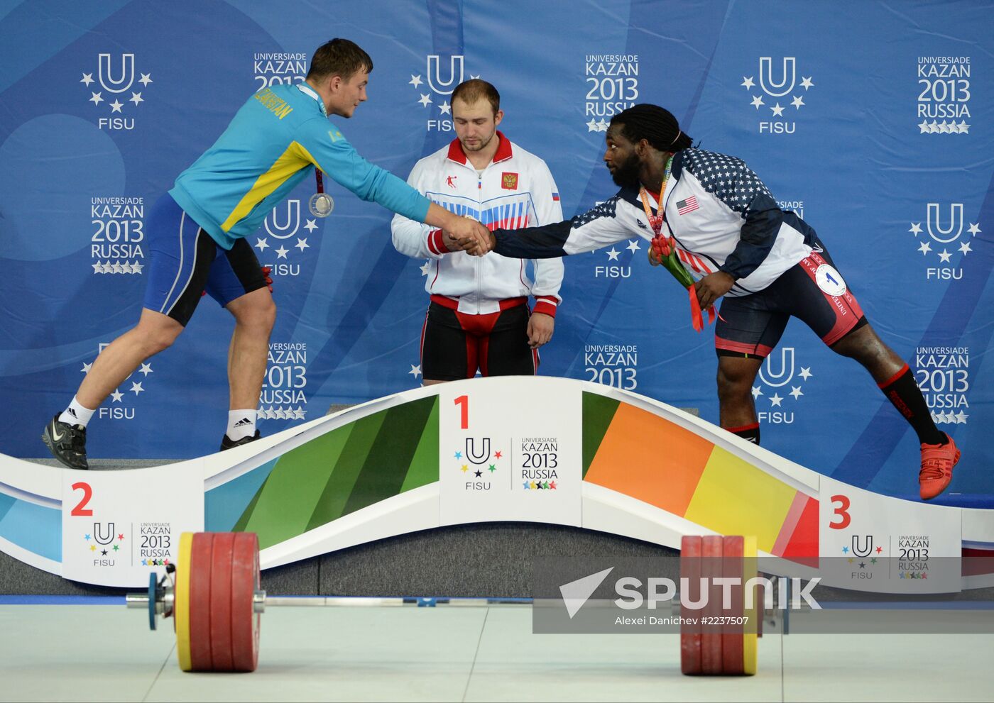 2013 Universiade. Day Seven. Weightlifting