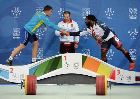 2013 Universiade. Day Seven. Weightlifting