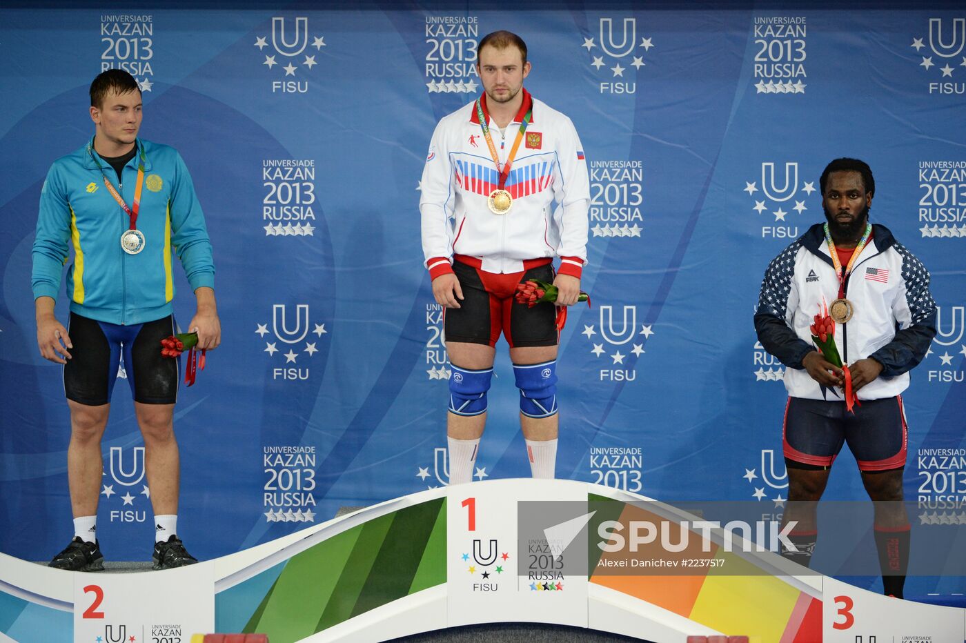 2013 Universiade. Day Seven. Weightlifting