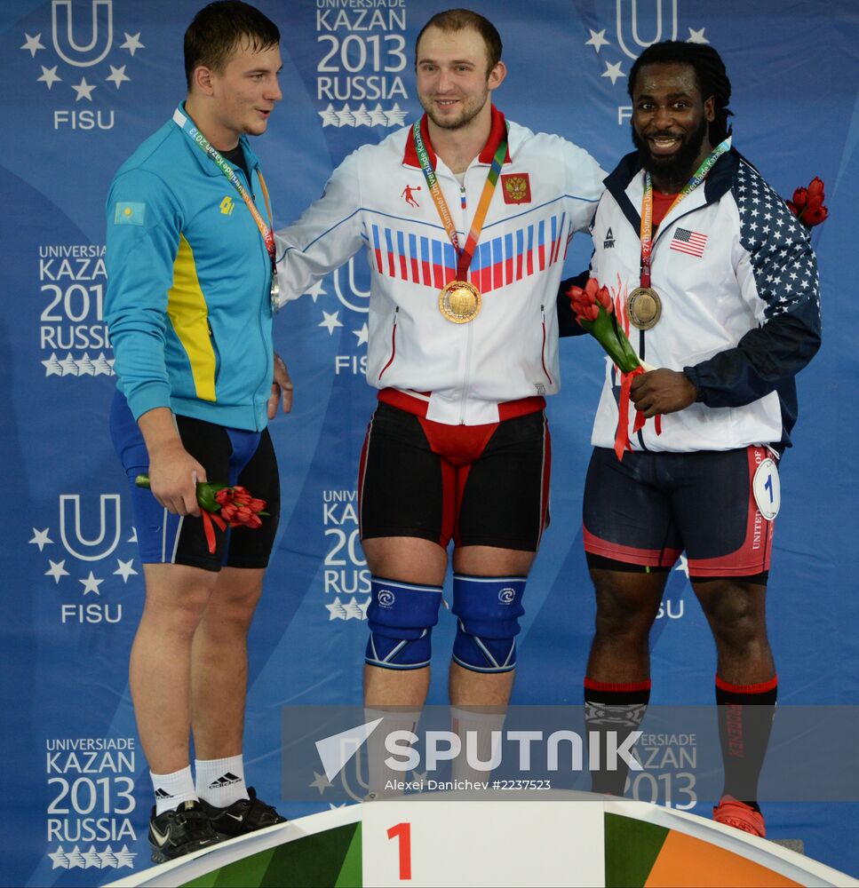 2013 Universiade. Day Seven. Weightlifting
