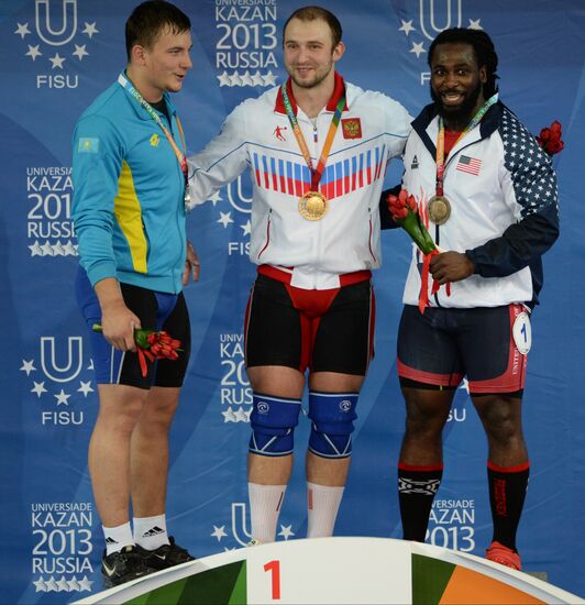 2013 Universiade. Day Seven. Weightlifting