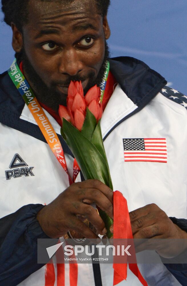 2013 Universiade. Day Seven. Weightlifting