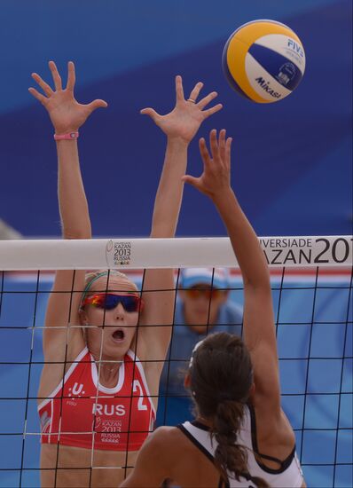 2013 Universiade. Day Seven. Beach volleyball