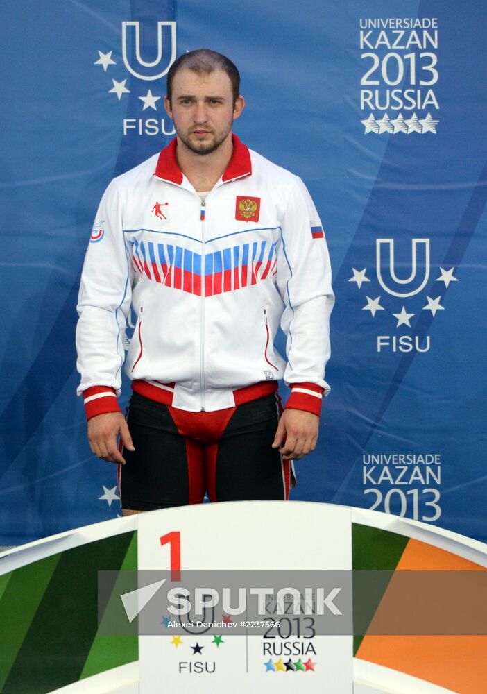2013 Universiade. Day Seven. Weightlifting