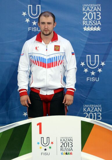 2013 Universiade. Day Seven. Weightlifting