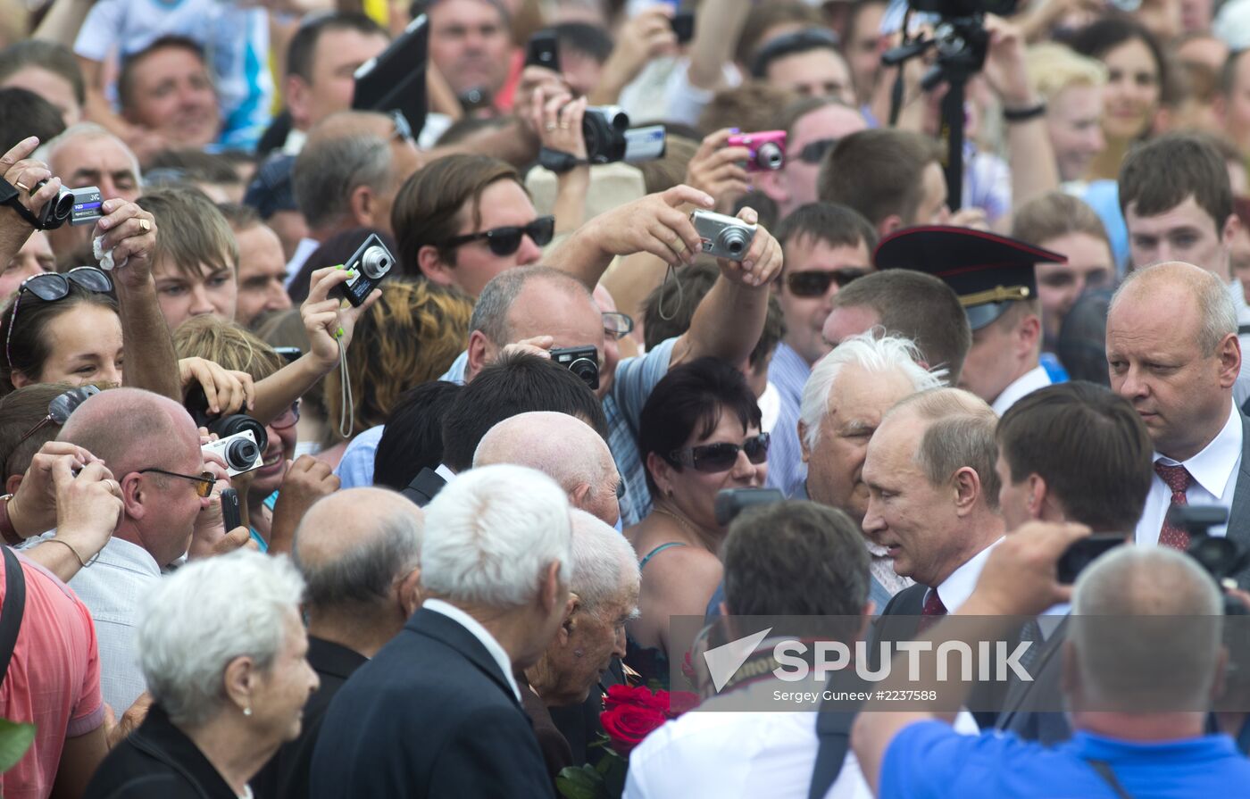 Vladimir Putin's working trip to Belgorod Region