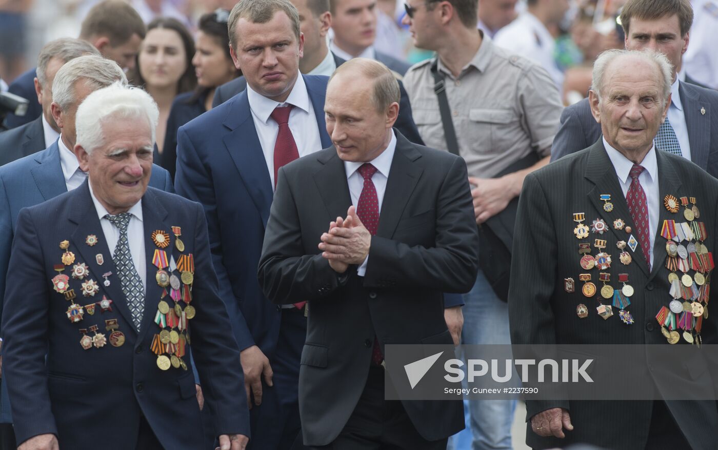 Vladimir Putin's working trip to Belgorod Region