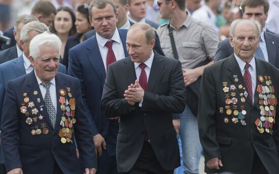 Vladimir Putin's working trip to Belgorod Region