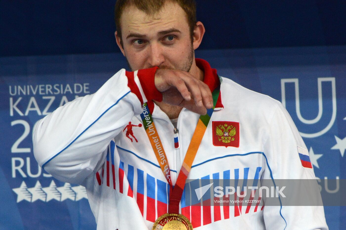 2013 Universiade. Day Seven. Weightlifting