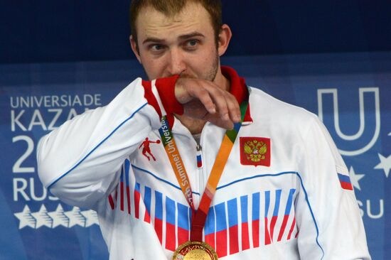 2013 Universiade. Day Seven. Weightlifting