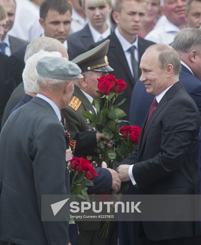 Vladimir Putin's working trip to Belgorod Region