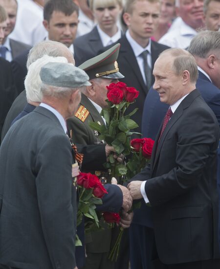 Vladimir Putin's working trip to Belgorod Region