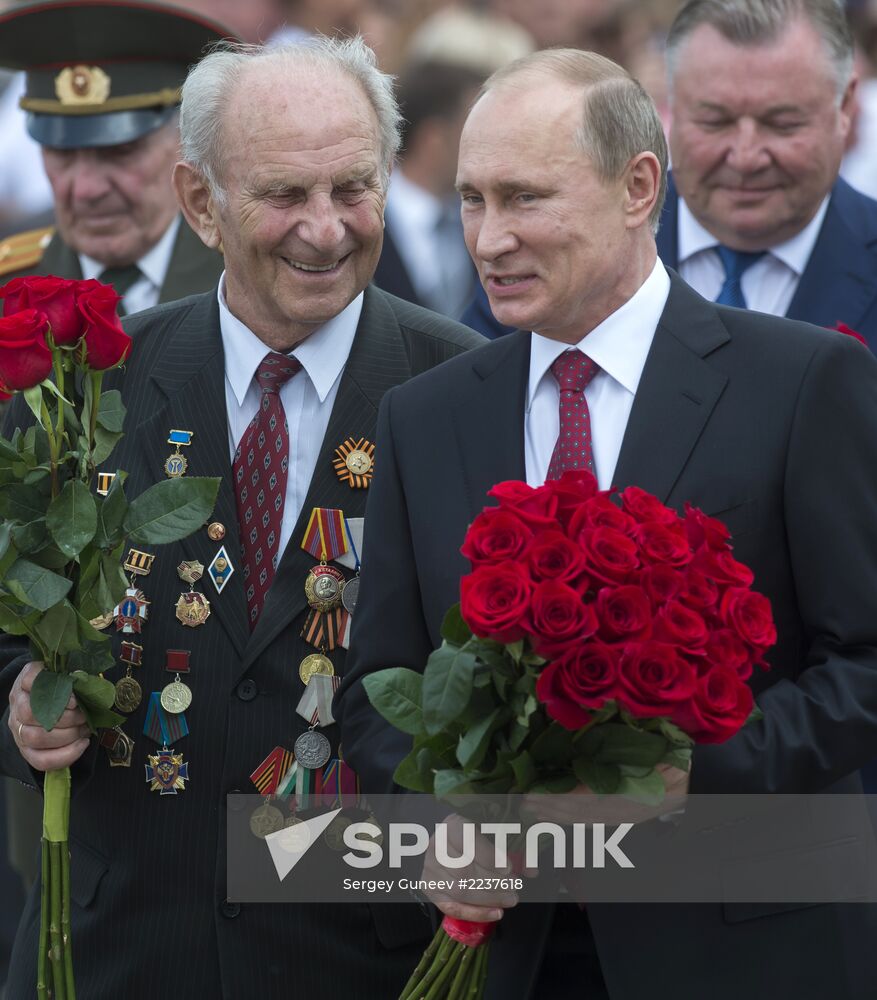 Vladimir Putin's working trip to Belgorod Region