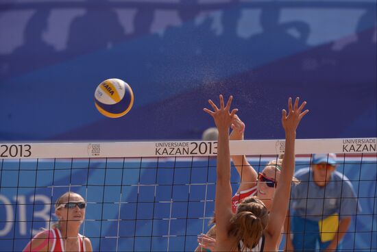 2013 Universiade. Day Seven. Beach volleyball