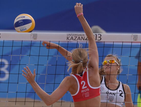 2013 Universiade. Day Seven. Beach volleyball