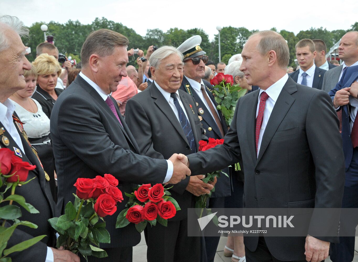 Vladimir Putin's working trip to Belgorod Region