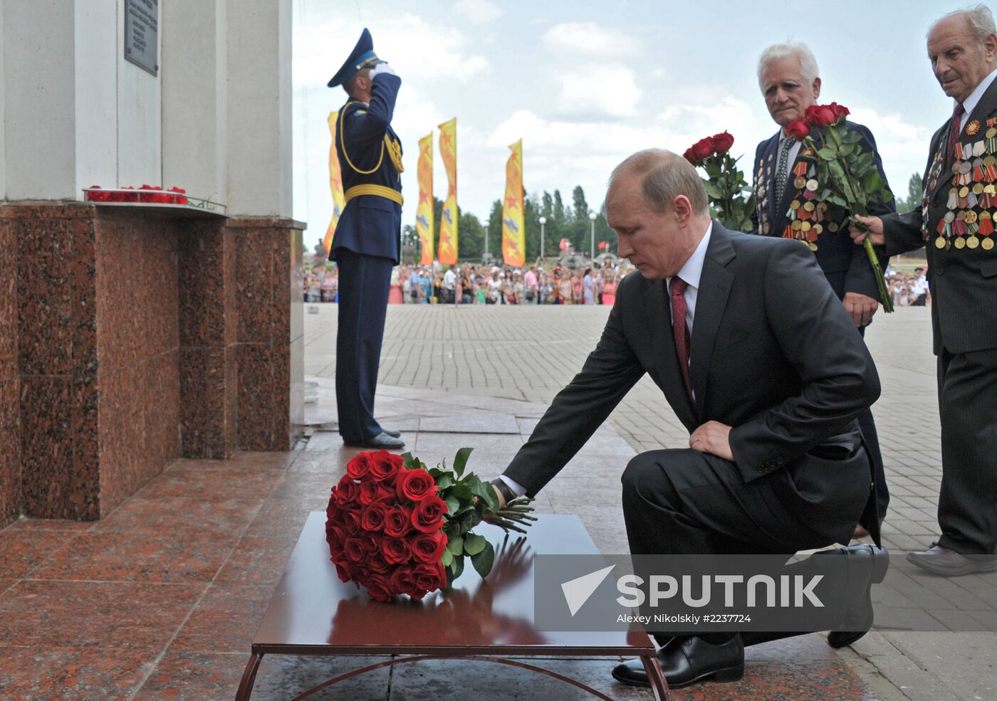 Vladimir Putin's working trip to Belgorod Region
