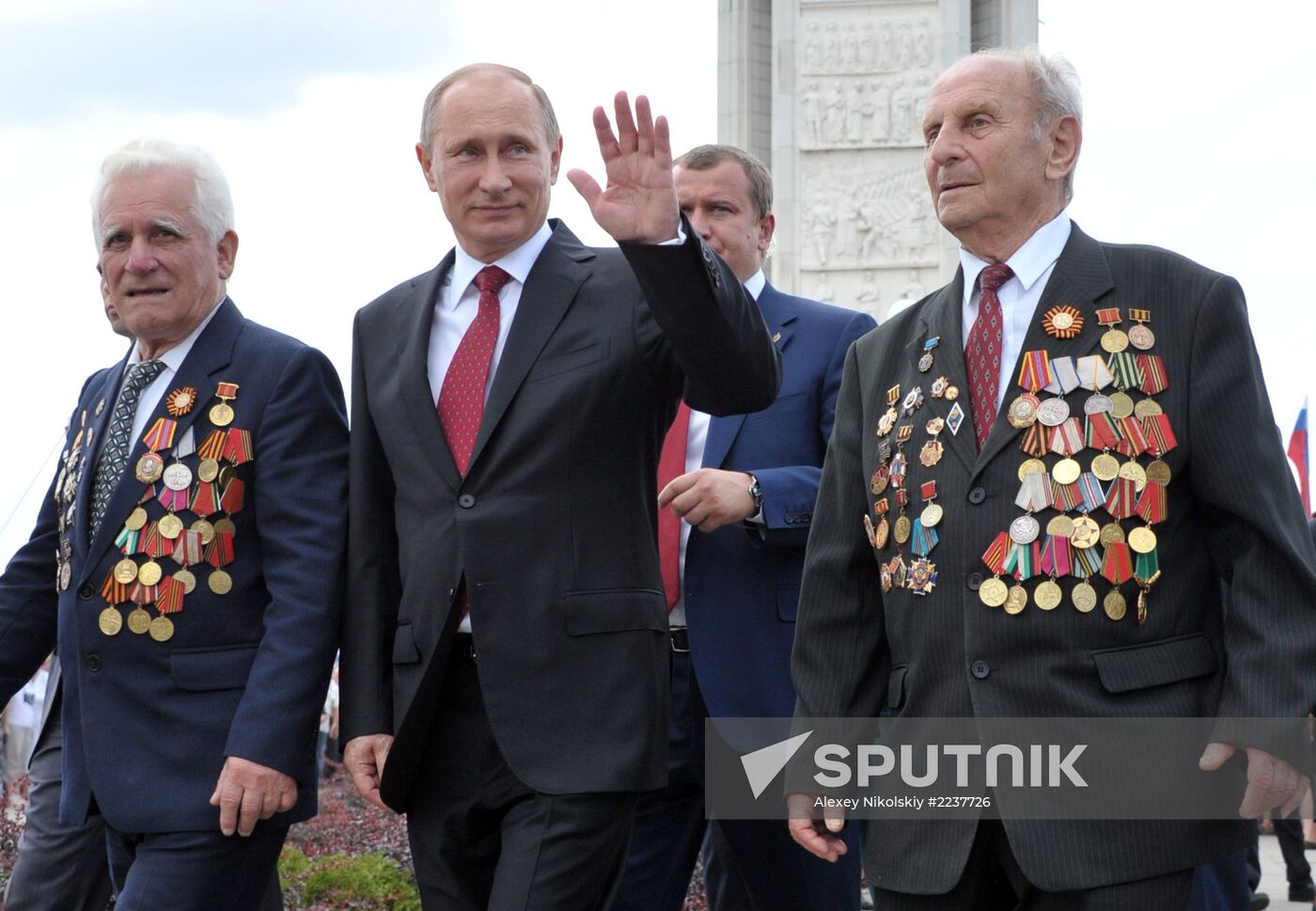 Vladimir Putin's working trip to Belgorod Region