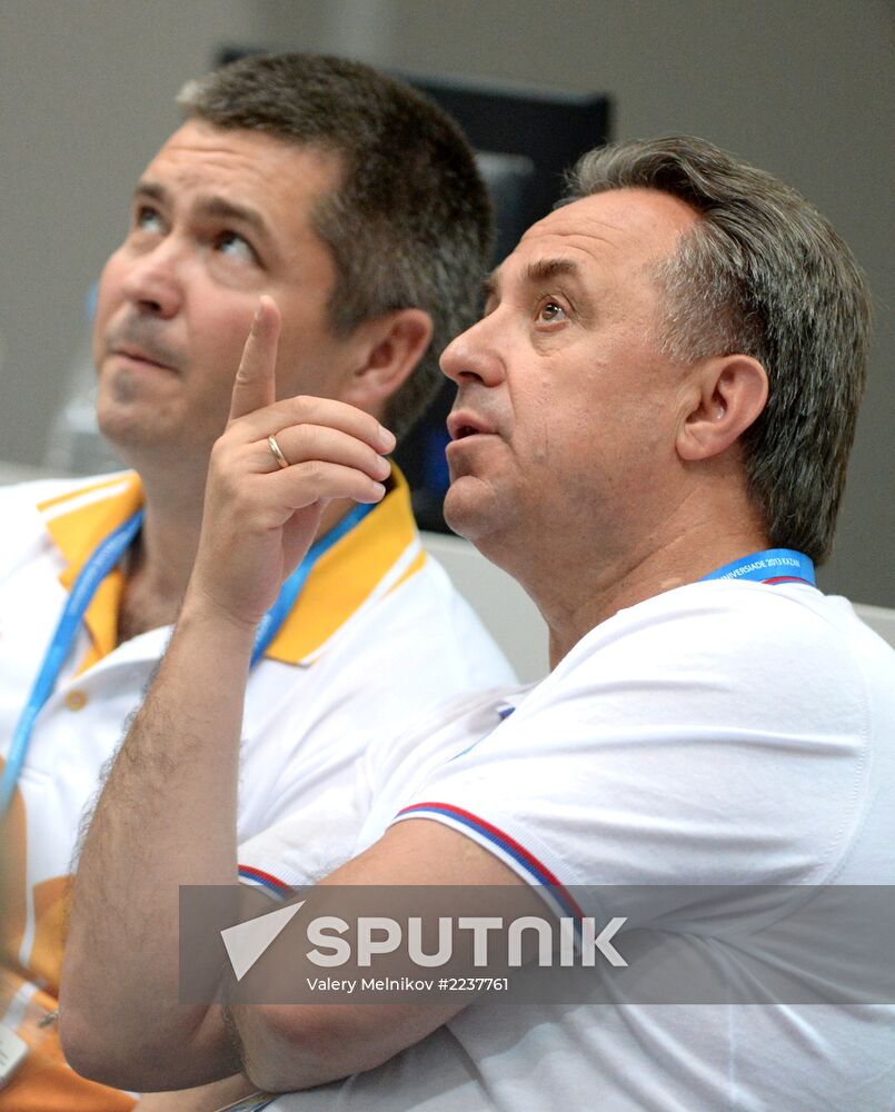 2013 Universiade. Day Seven. Shooting sport