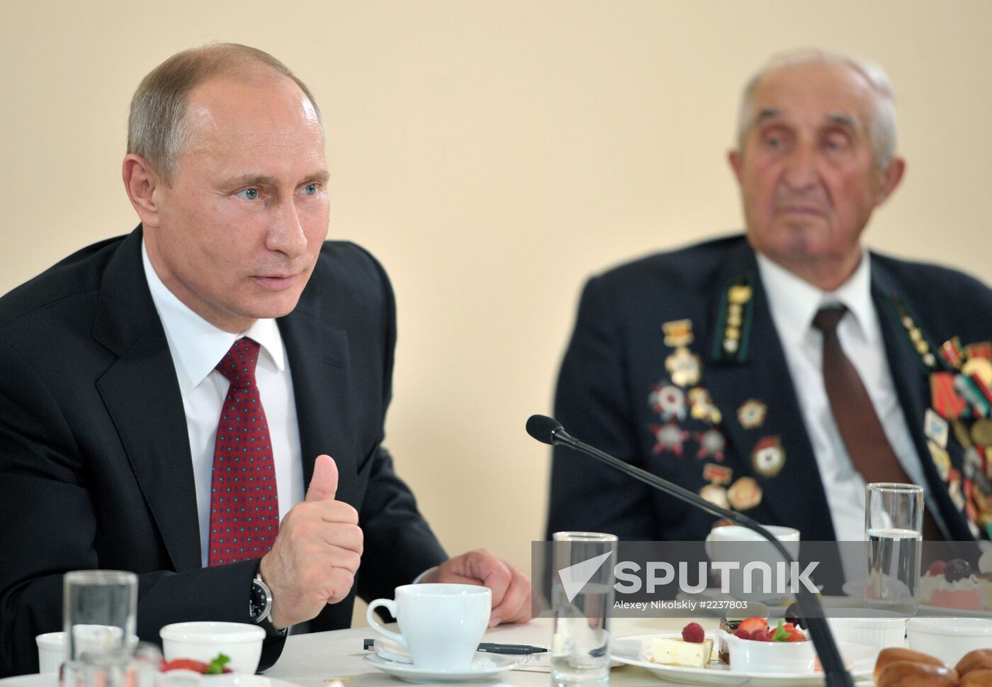 Vladimir Putin's working trip to Belgorod Region
