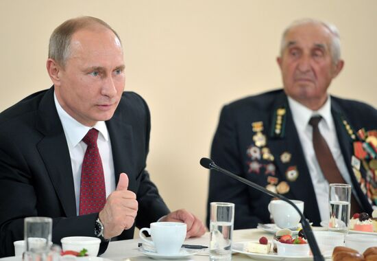 Vladimir Putin's working trip to Belgorod Region