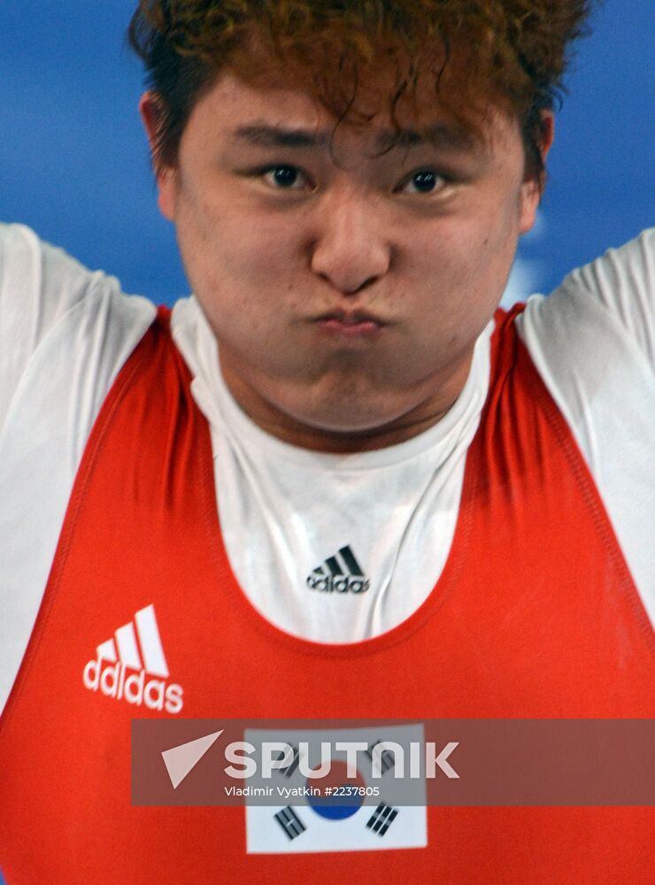 2013 Universiade. Day Seven. Weightlifting