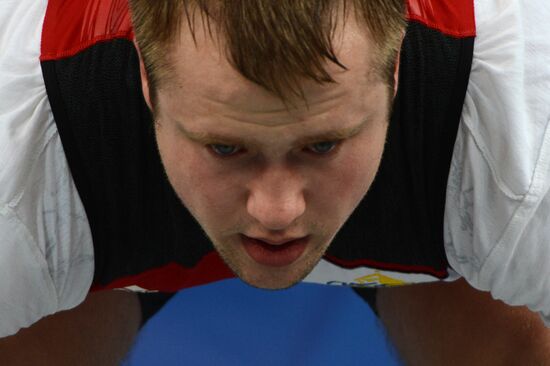 2013 Universiade. Day Seven. Weightlifting