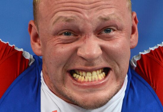 2013 Universiade. Day Seven. Weightlifting