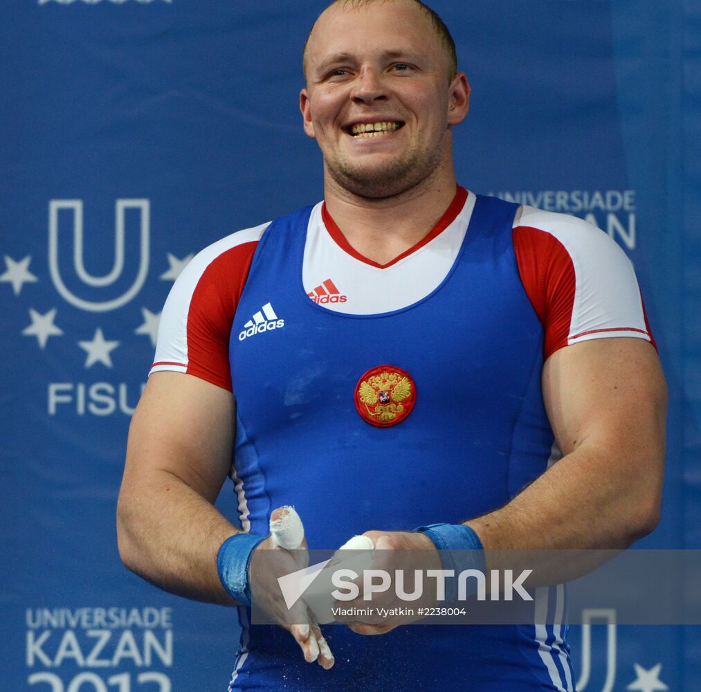 2013 Universiade. Day Seven. Weightlifting