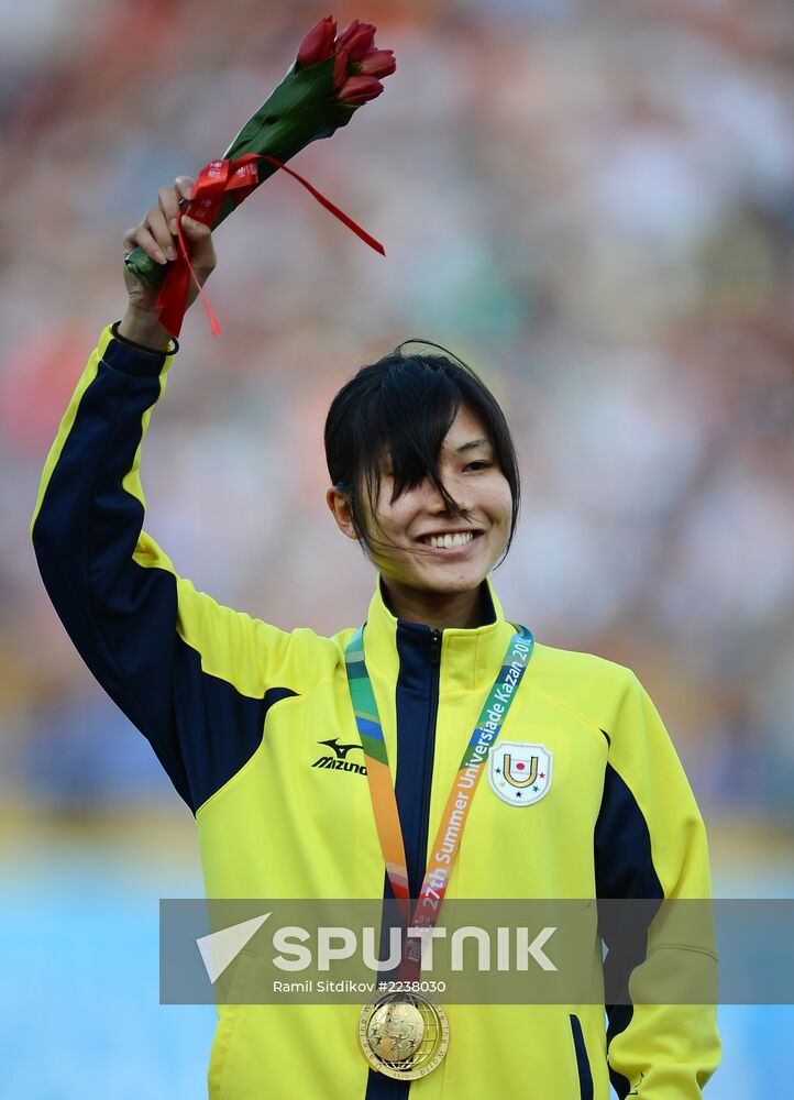 2013 Universiade. Day Seven. Athletics