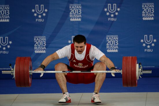 2013 Universiade. Day Seven. Weightlifting