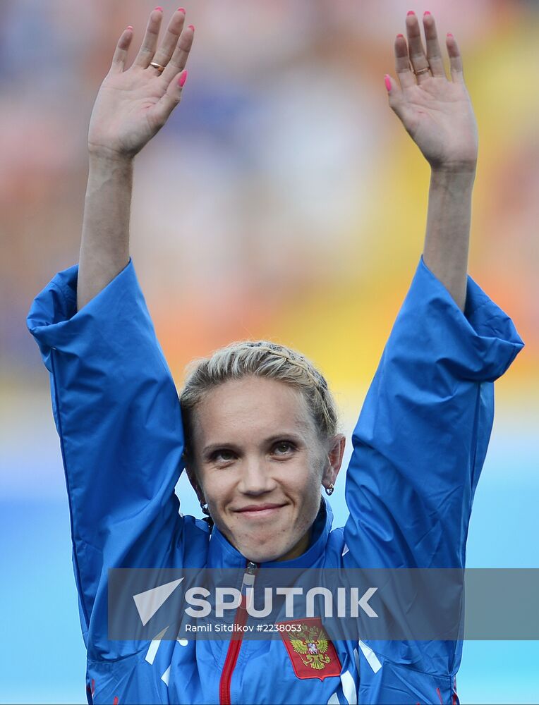 2013 Universiade. Day Seven. Athletics