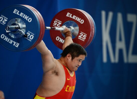 2013 Universiade. Day Seven. Weightlifting
