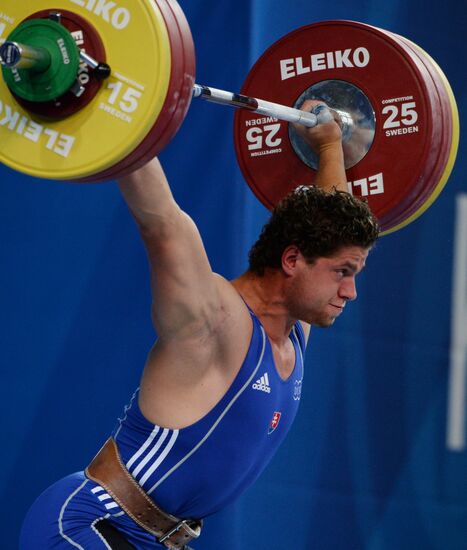 2013 Universiade. Day Seven. Weightlifting