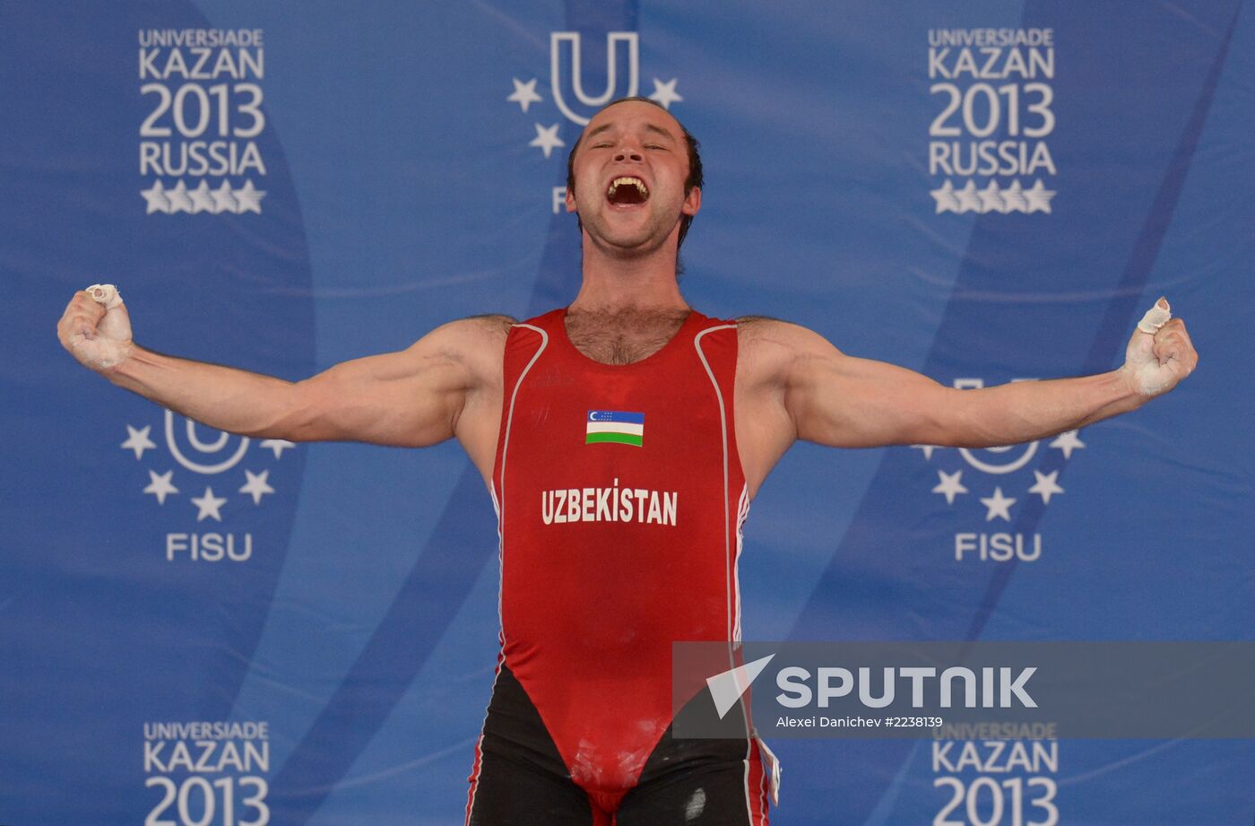 2013 Universiade. Day Seven. Weightlifting
