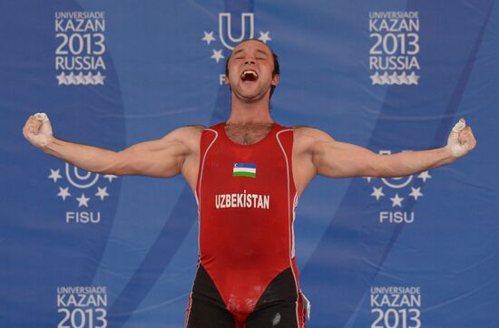 2013 Universiade. Day Seven. Weightlifting