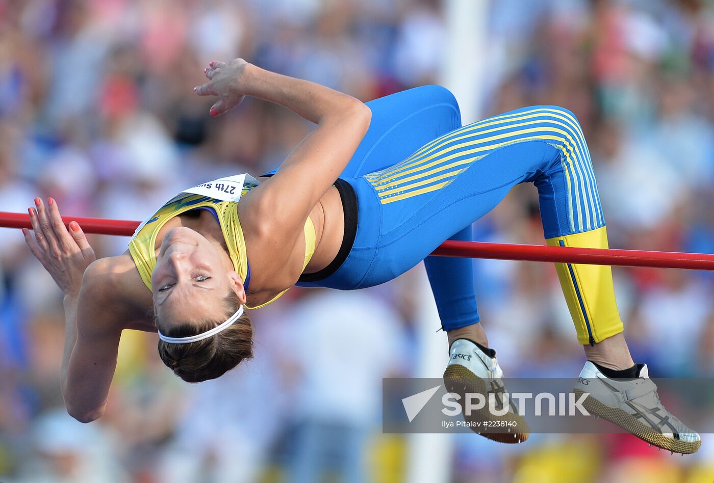 2013 Universiade. Day Seven. Athletics