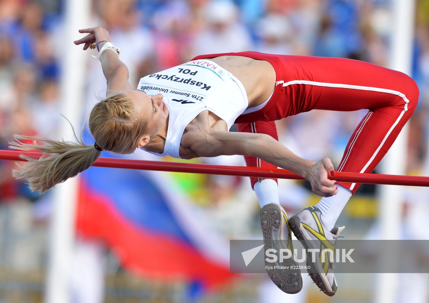 2013 Universiade. Day Seven. Athletics