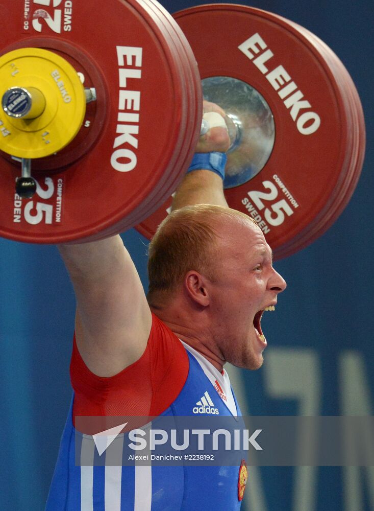 2013 Universiade. Day Seven. Weightlifting